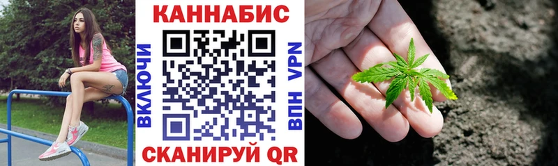 Наркошоп купить АМФЕТАМИН  Бошки Шишки  Меф  ГАШИШ  COCAIN  А ПВП  Кыштым