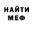 MDMA VHQ Ramina Keldibekova