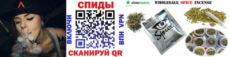 Купить закладки  Кыштым  Бутират оксибутират 