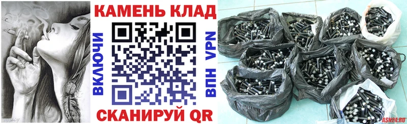 Купить где  Кыштым  ГАШИШ 40% ТГК 