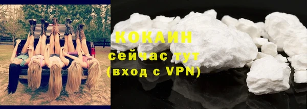 марки nbome Семёнов