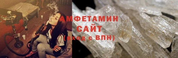 стаф Семилуки