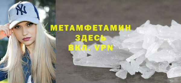 стаф Семилуки