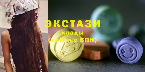 а пвп мука Семикаракорск