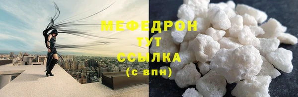 марки nbome Семёнов