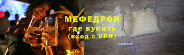 стаф Семилуки