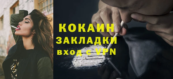 а пвп мука Семикаракорск