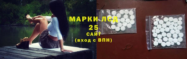 марки nbome Семёнов