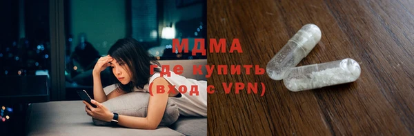 а пвп мука Семикаракорск