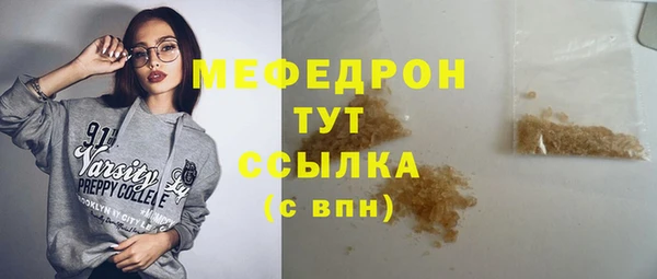 марки nbome Семёнов