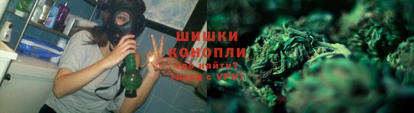 а пвп мука Семикаракорск