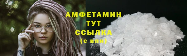 а пвп мука Семикаракорск