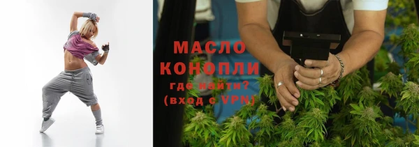 марки nbome Семёнов