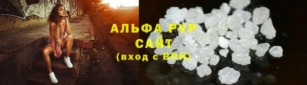 а пвп мука Семикаракорск