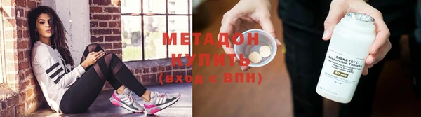 стаф Семилуки
