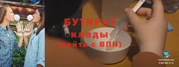 а пвп мука Семикаракорск