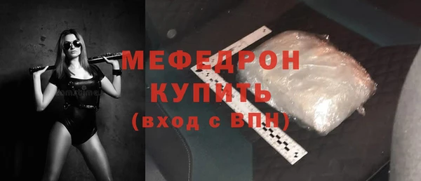 а пвп мука Семикаракорск