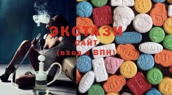а пвп мука Семикаракорск