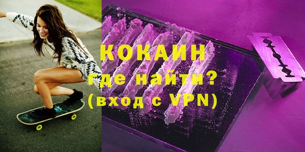 марки nbome Семёнов