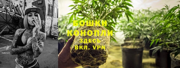 а пвп мука Семикаракорск