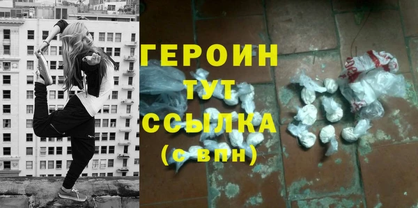 стаф Семилуки