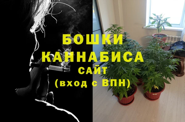 а пвп мука Семикаракорск