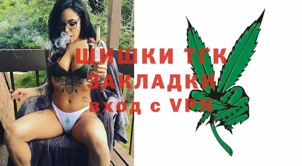 марки nbome Семёнов