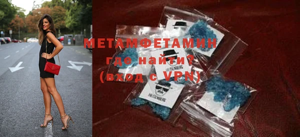 марки nbome Семёнов