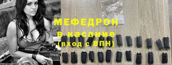 а пвп мука Семикаракорск