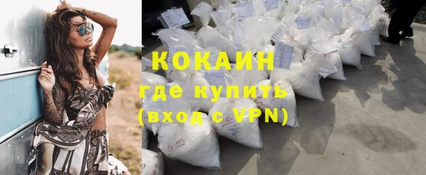марки nbome Семёнов