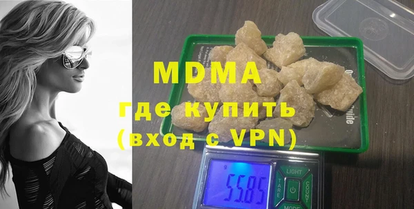 стаф Семилуки