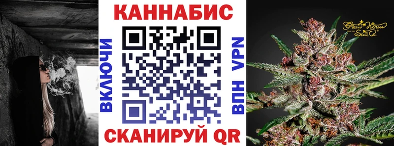 Конопля ГИДРОПОН  Купить  Кыштым 